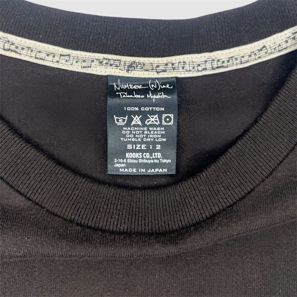 Number Nine SS07 About A Boy Western Skull Tee - Picture 3 of 6